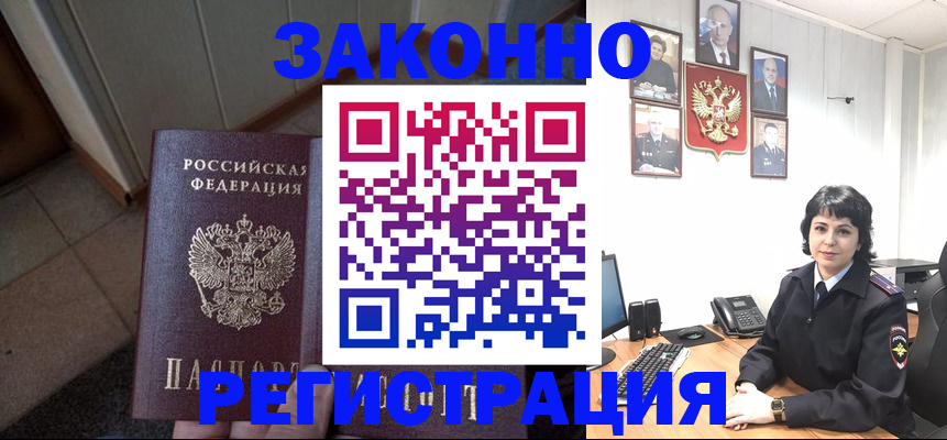 форма 3 в Мичуринске